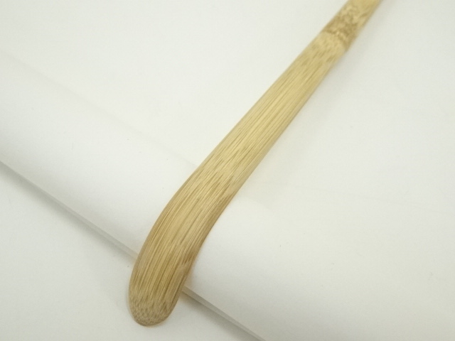 道具 ] - 道具 竹茶杓（銘：若みどり）（大徳寺 松長剛山書付）（共箱